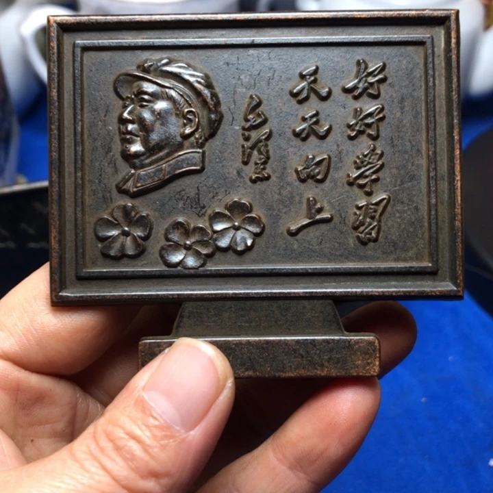 铜直播间已有章链接