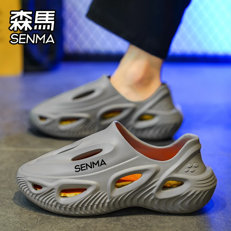 森马洞洞鞋男夏季外穿防滑耐磨男士凉鞋大码运动休闲沙滩包头拖鞋