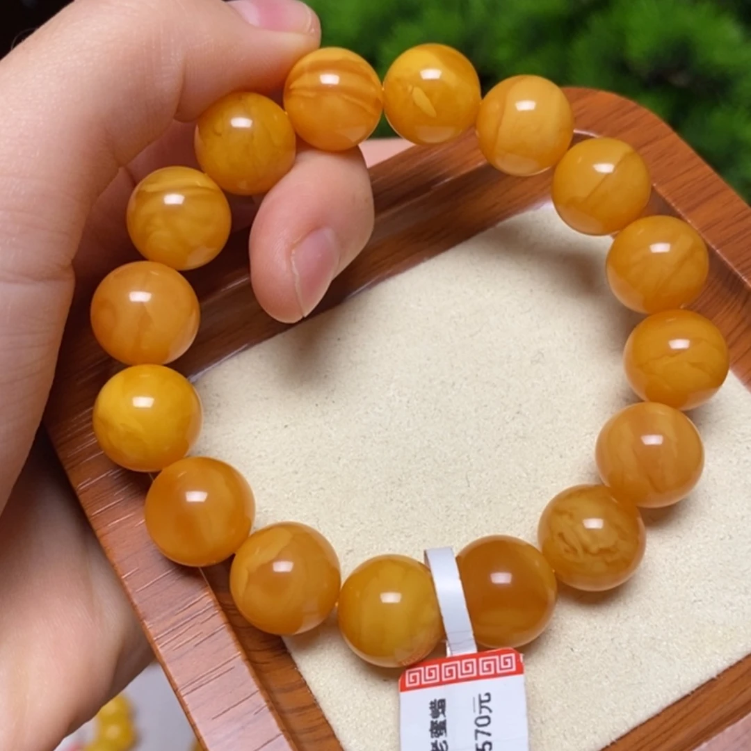 【闪购商品】手链蜜蜡未镶嵌手串