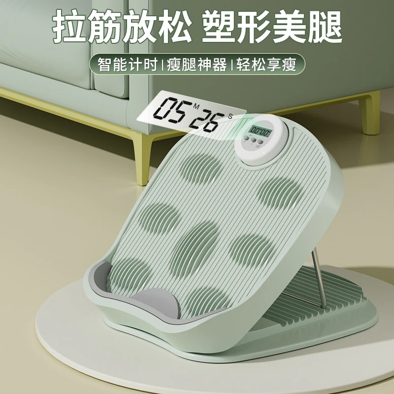 拉筋板斜踏板小腿练腿拉伸器运动拉筋器材站立健身压腿部辅助器材