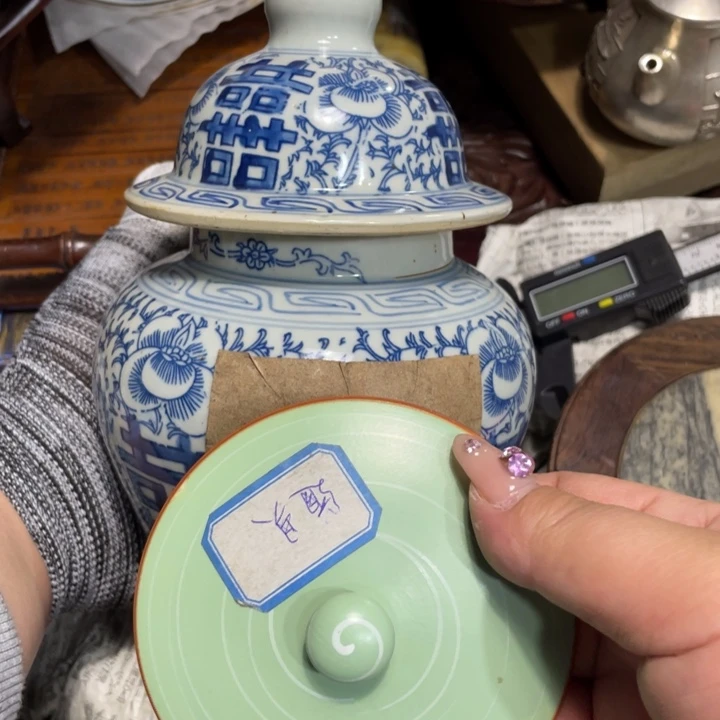 紫砂陶瓷艺术陶瓷艺术