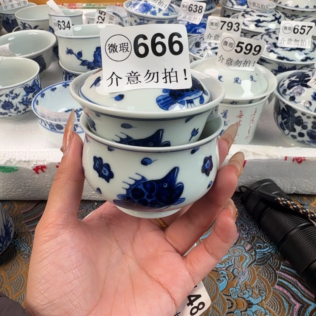 杯吱*張微瑕景德镇陶瓷