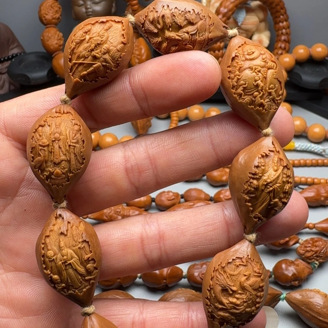 手串/手链橄榄核橄榄核1.9