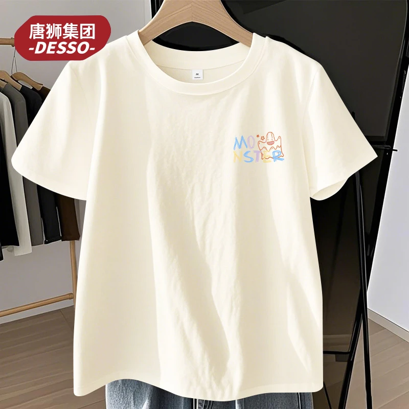 唐狮集团Desso宽松短袖T恤女款夏天外穿2025新款爆款百搭外出女装
