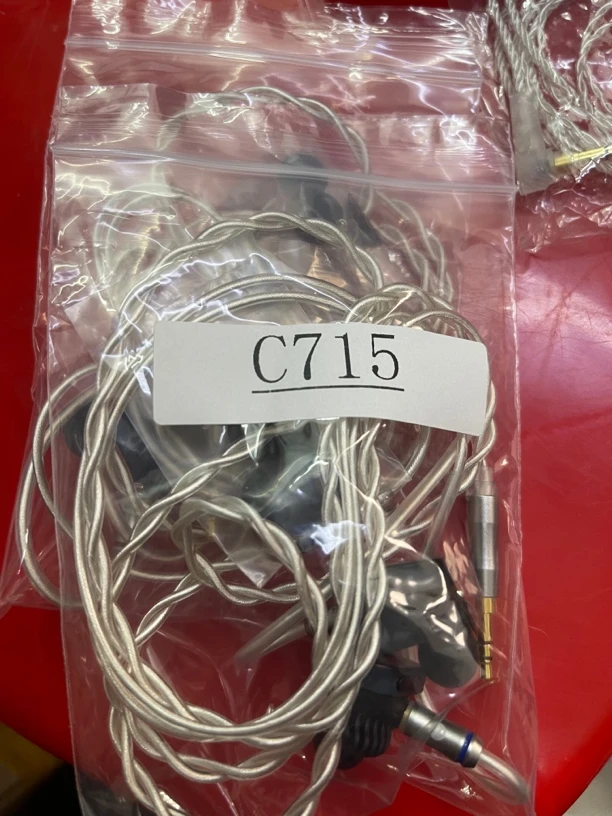 95新  捡漏MD diy耳机（颜色随机）镀银线 编号B553