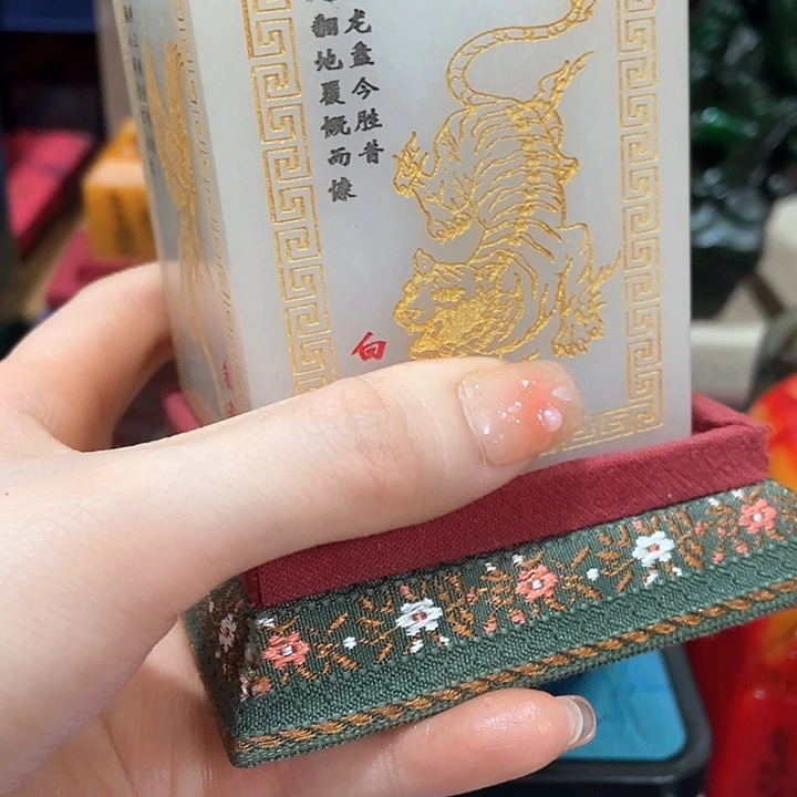 寿山石印石篆刻印章引首章闲章姓名章生日礼物