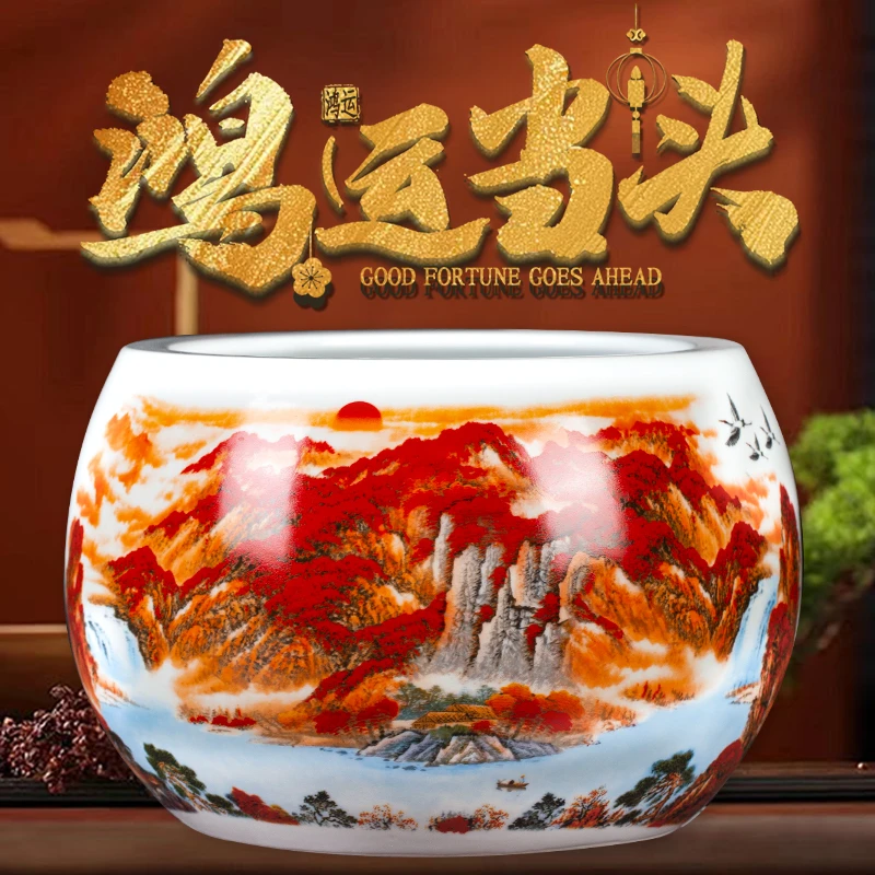 景德镇陶瓷聚宝盆小号摆件客厅玄关办公室装饰中式大号书房摆设