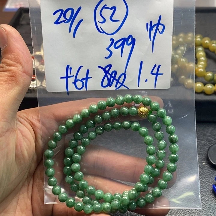 【闪购商品】未镶嵌手链翡翠20万