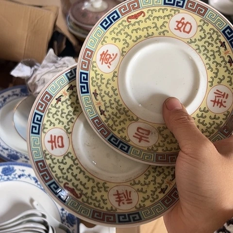 瓷其他咖啡杯碟两个