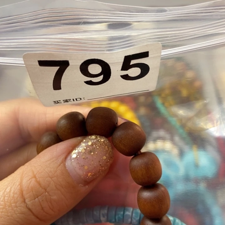 大果紫檀（缅甸花梨）聽****i795