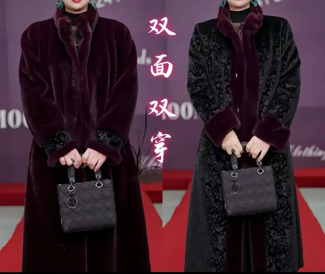 双面双穿新中式海宁正品服装秋冬女装长款大衣保暖气质过膝芬兰貂