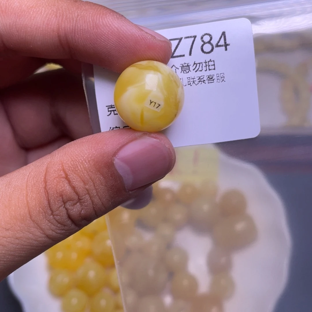 琥珀未镶嵌珠宝奇石