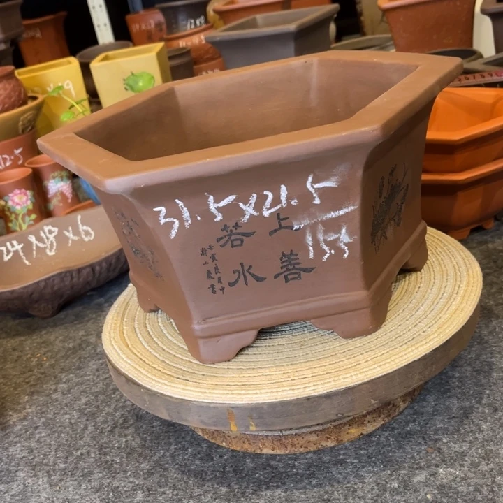 紫砂花盆紫砂花盆