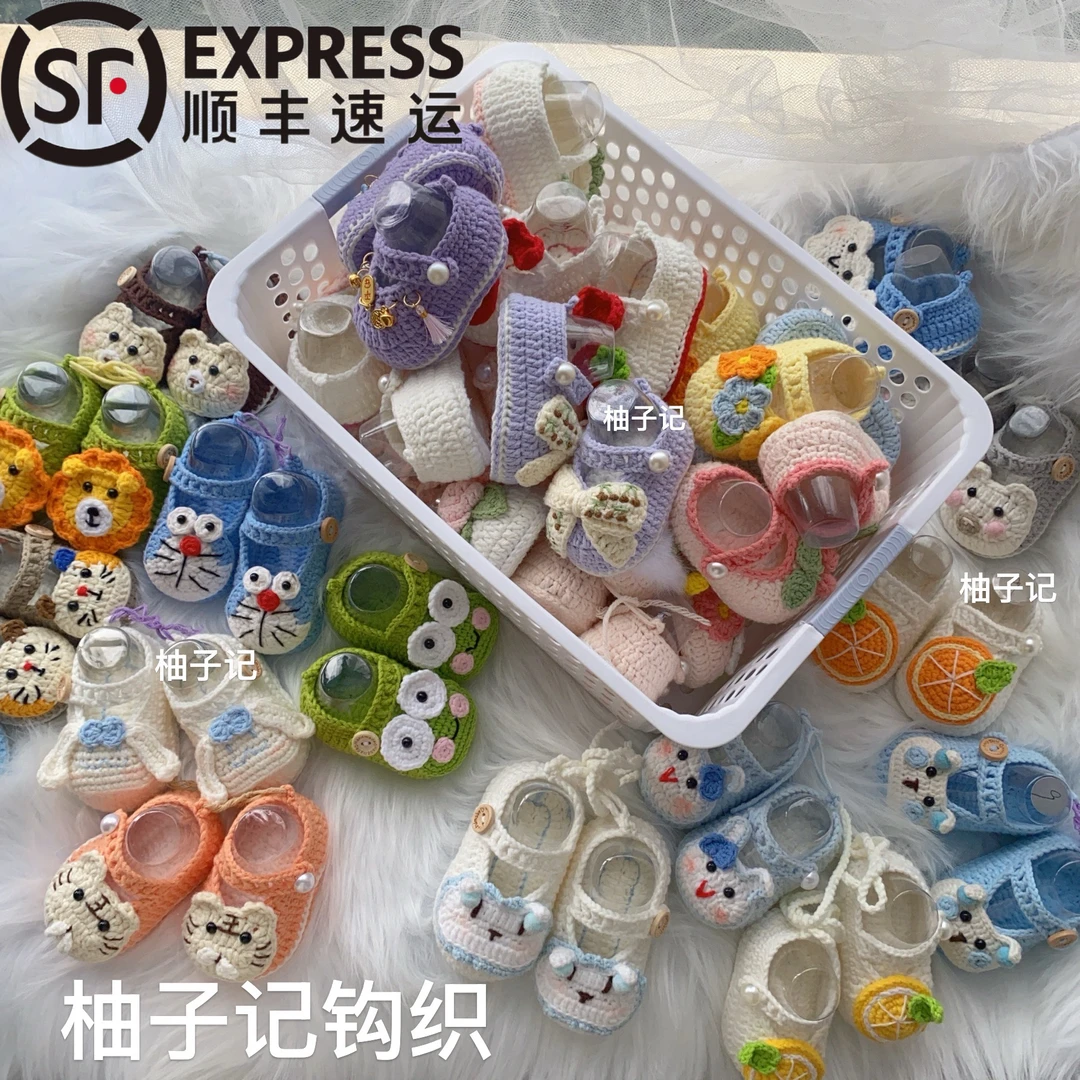 卡通款 成品厚底婴儿鞋 0～12个月宝宝满月酒百天宝宝周岁婴儿四季