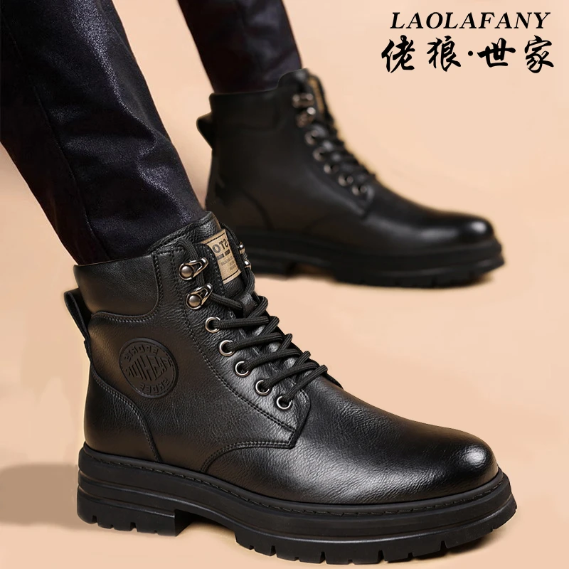 马丁靴男士2025新款真皮英伦风工装靴子秋冬加绒高帮复古厚底皮鞋