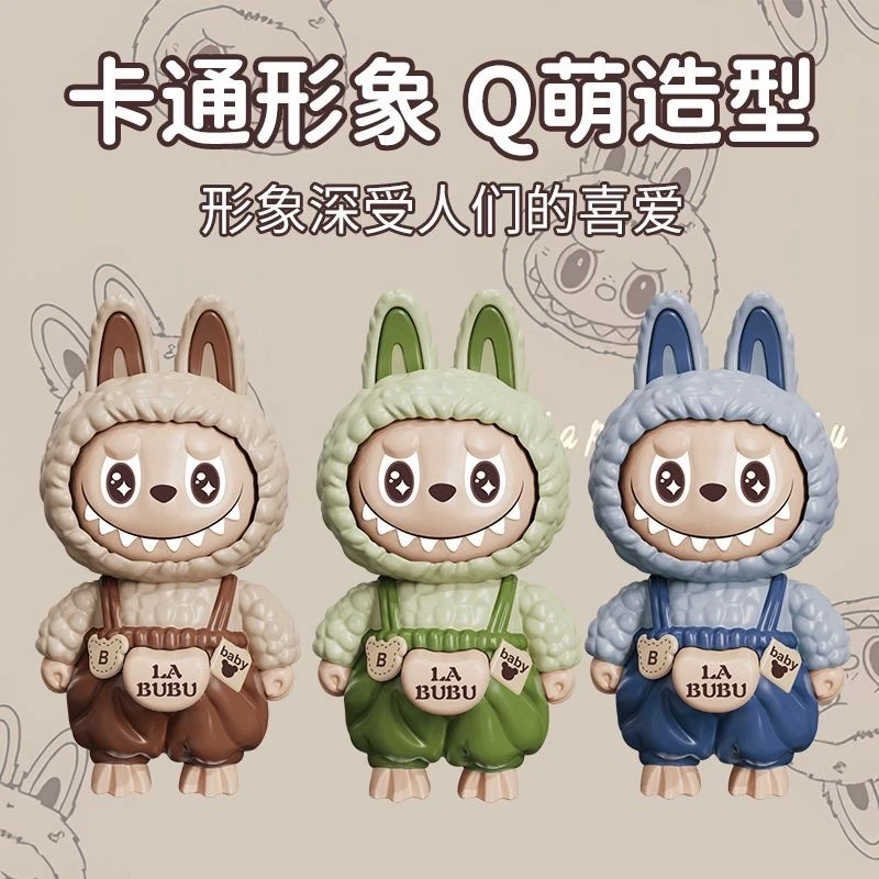 拉布布变脸钥匙扣公仔转转乐娃娃挂件解压玩具手办小摆件0-3岁