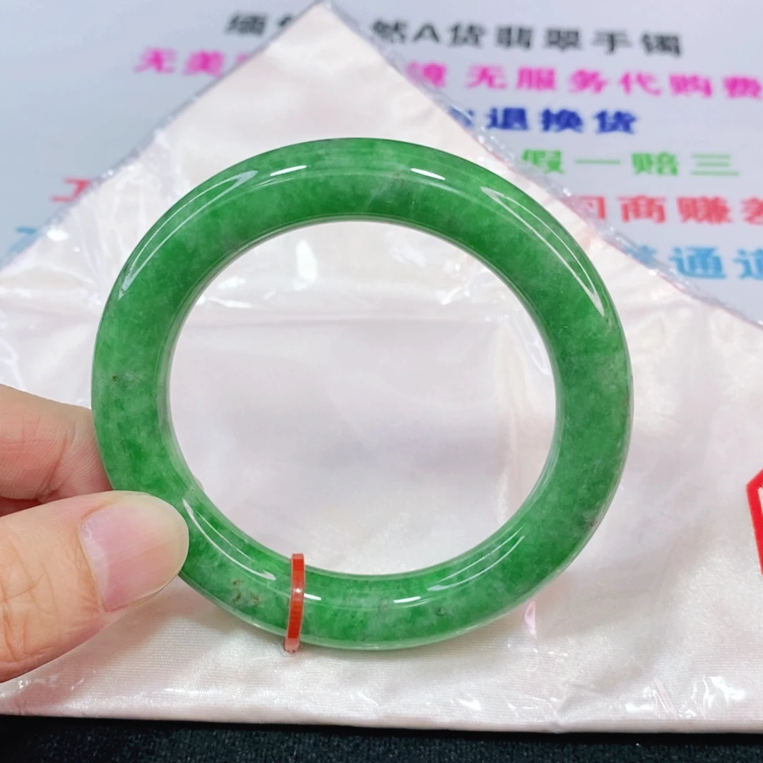 未镶嵌手镯翡翠53.9圈口圆条