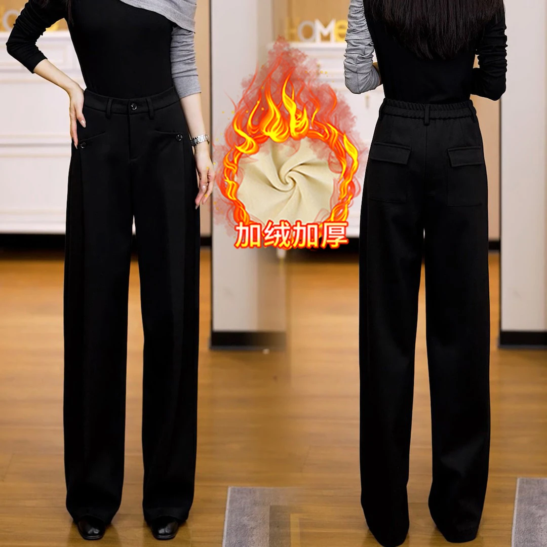 加绒加厚后妈裤女弯刀阔腿裤2025冬季新款时尚显瘦保暖直筒毛呢裤