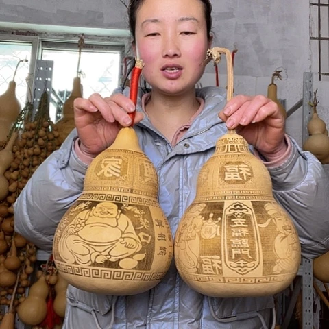 天然植物葫芦文玩