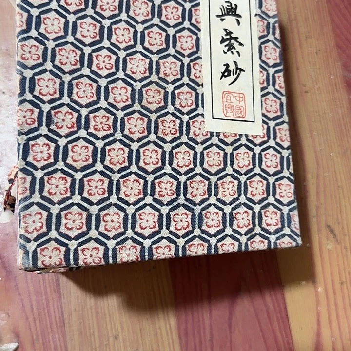 自***！扇子ghhhhhhhhhhhhhh