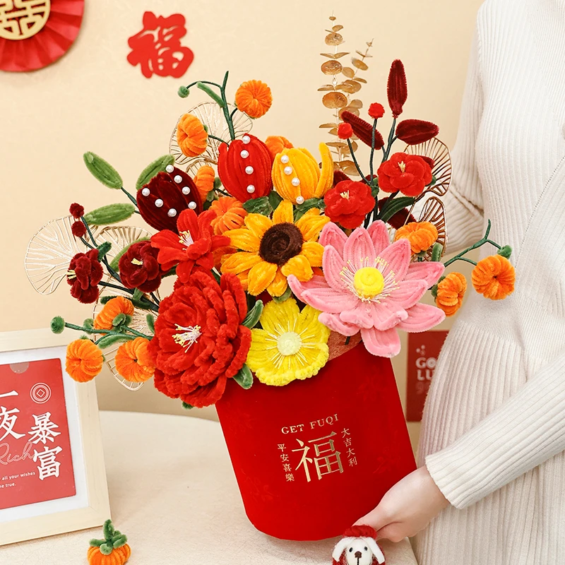 新年礼物编织向日葵牡丹花束福桶摆件抱抱桶手工制作饰品摆件