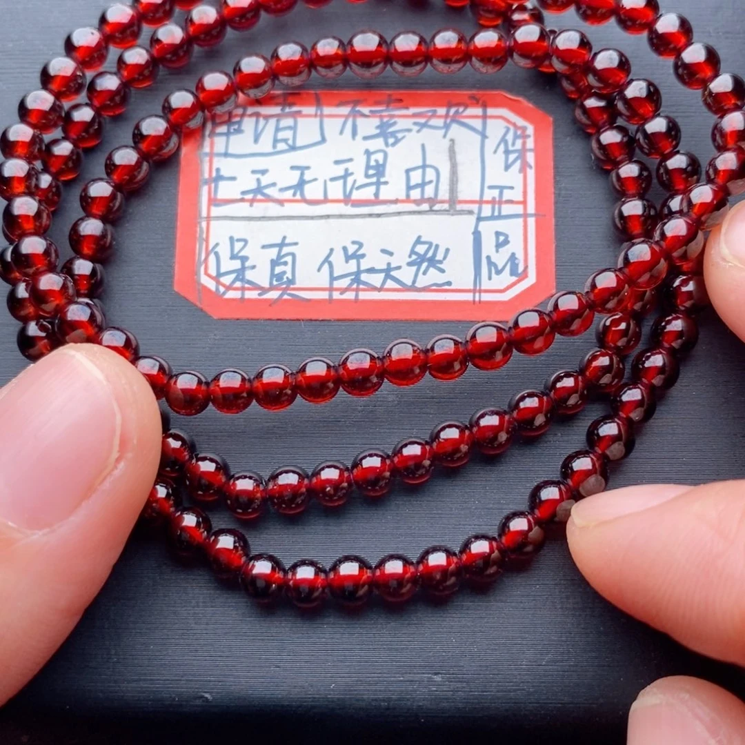 未镶嵌手链石榴石4.4