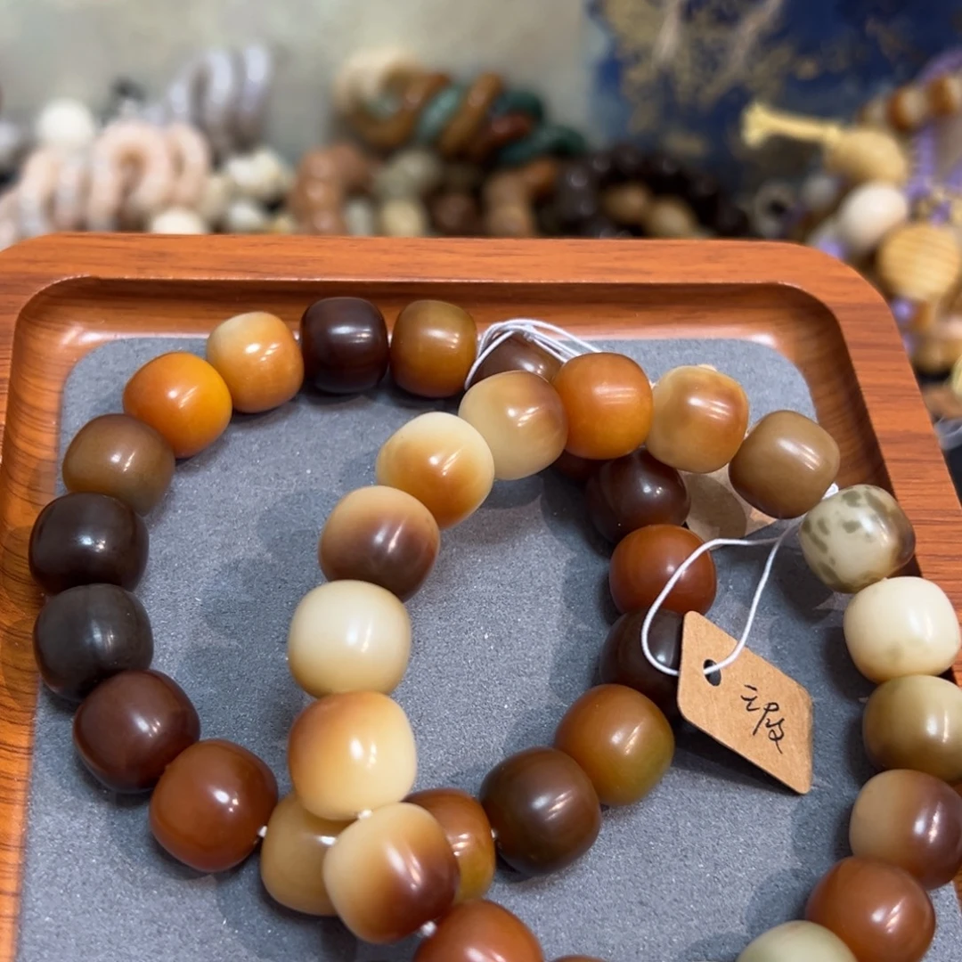 菩提根/象牙果吊坠醒时春山卡14微瑕