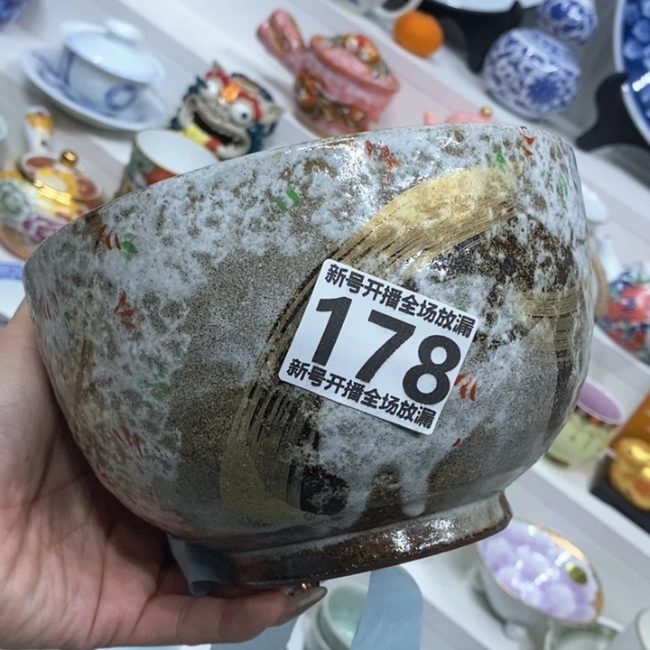 因****人瓷器哦哦哦哦哦哦