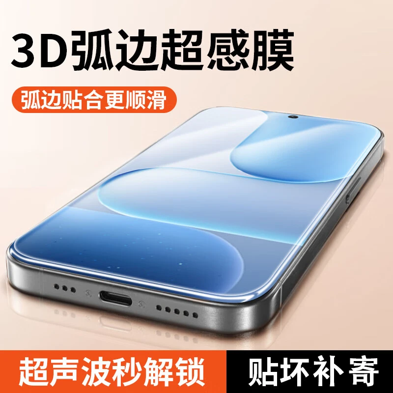 无尘舱适用荣耀500Pro钢化膜荣耀500电镀高清耐磨防摔防刮手机膜