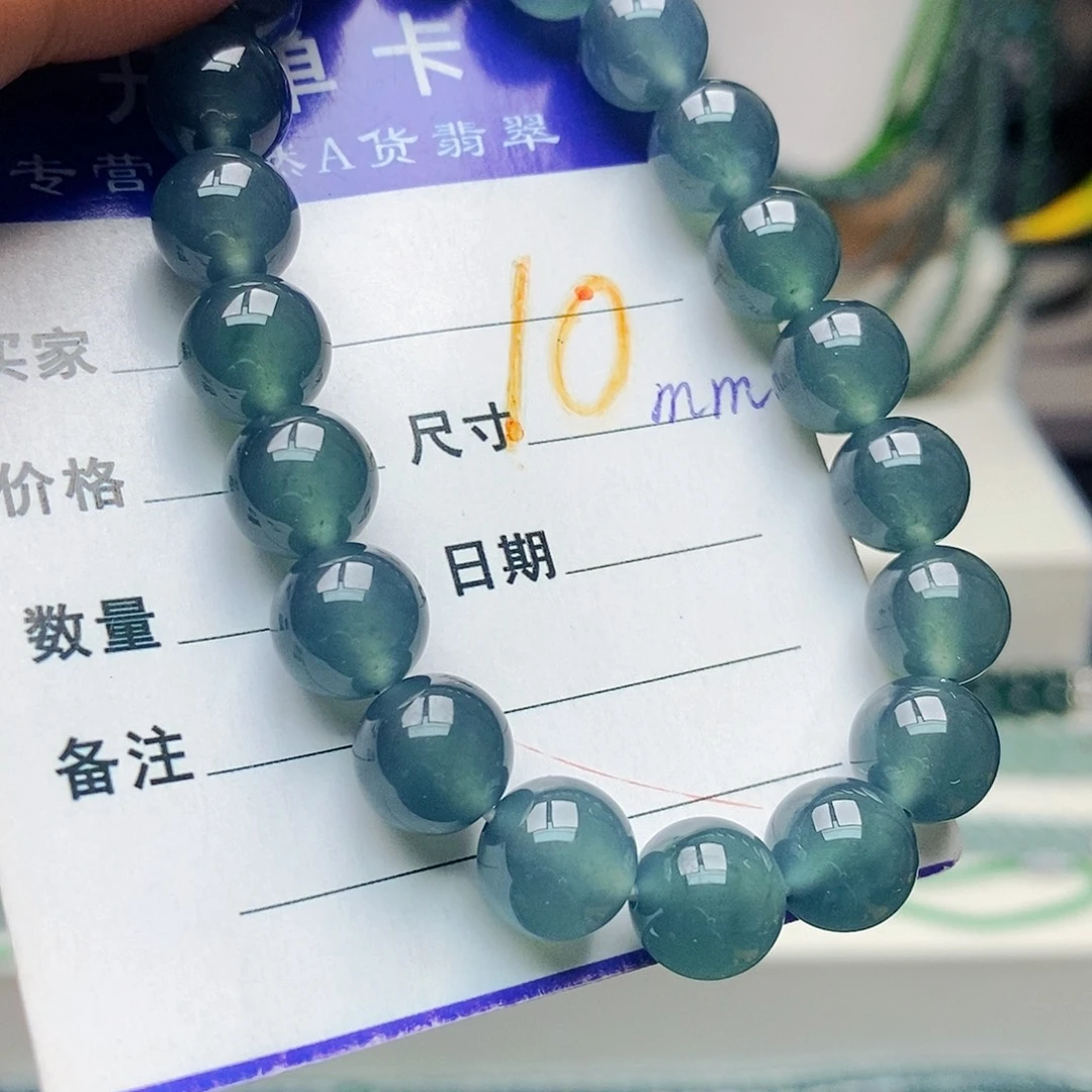 翡翠未镶嵌手链翡翠