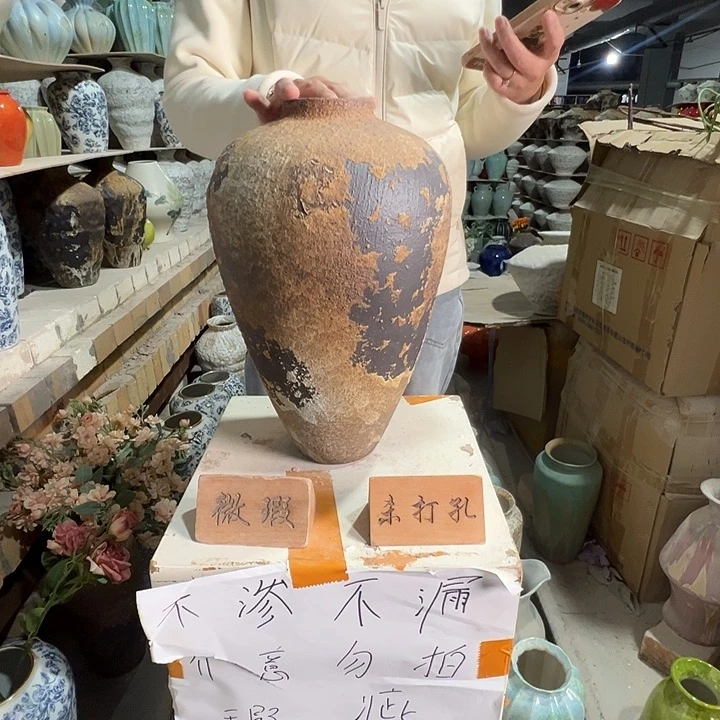 陶瓷景德镇陶瓷花瓶瑕疵专场