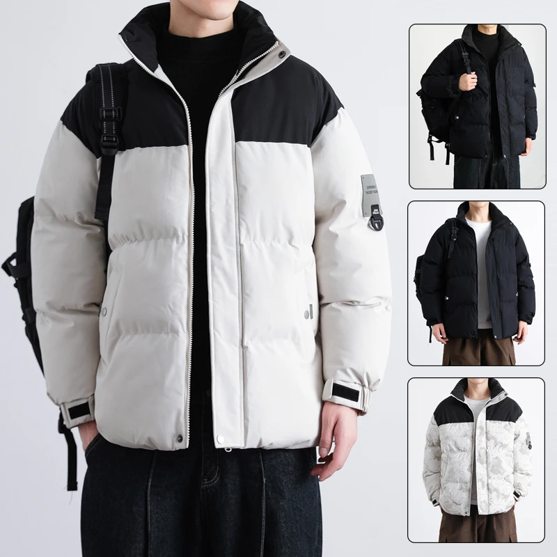 大码立领棉衣男士休闲撞色拼接外套胖子宽松保暖棉服200-300斤