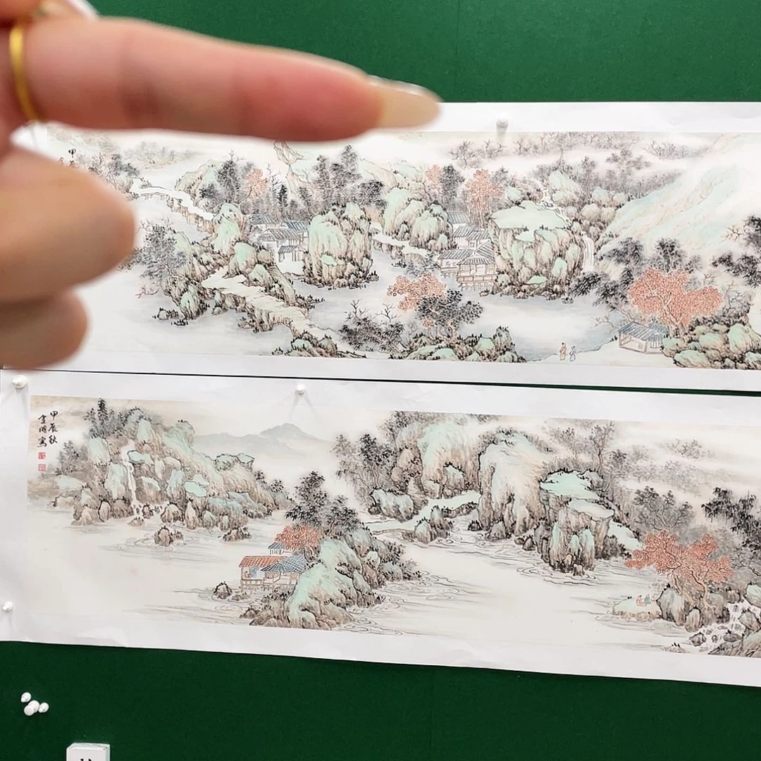 国画寄*伶赖金明老师作品2222222