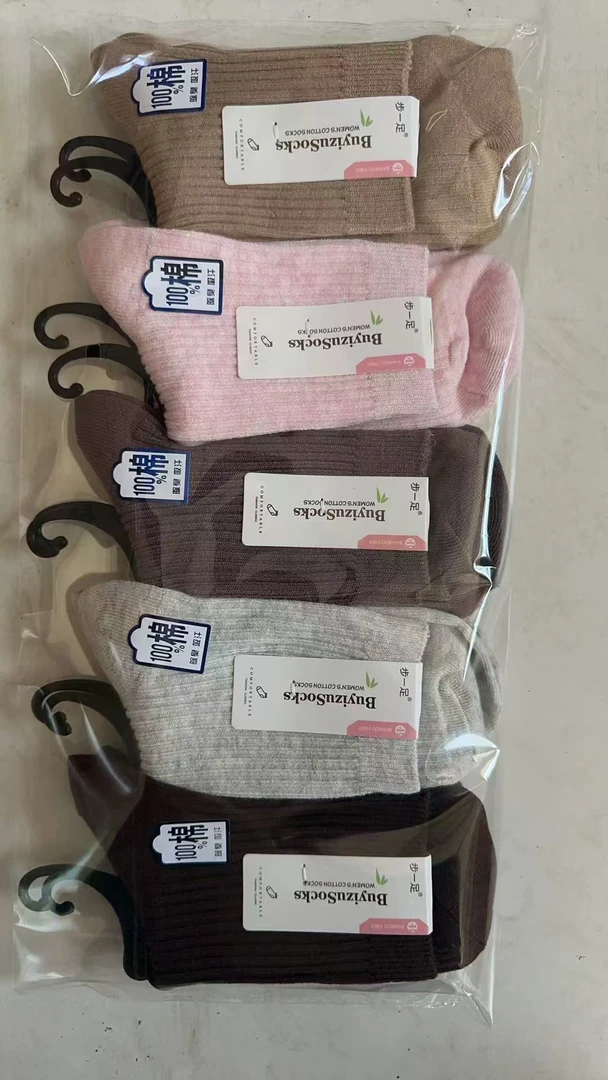 女士百搭袜子3624-A362***