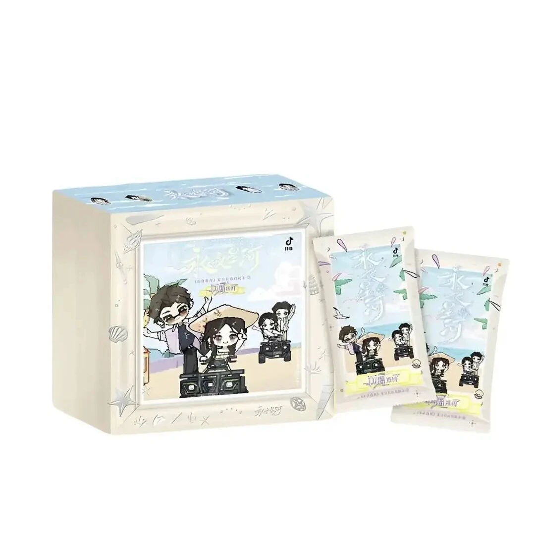 【叠叠】吾流不凡《永夜星河》第二弹 闪耀系列收藏卡牌盲盒（代拆）