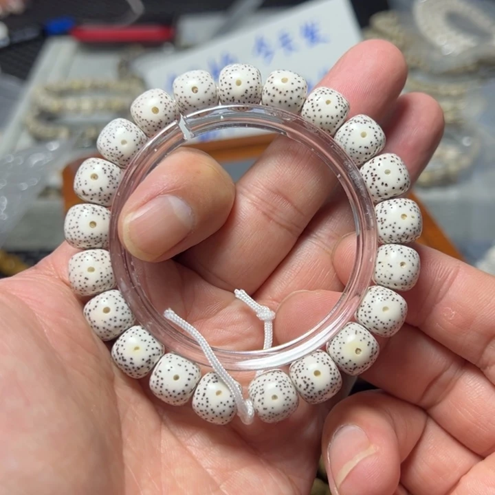 星月菩提手串原生态11老型单圈