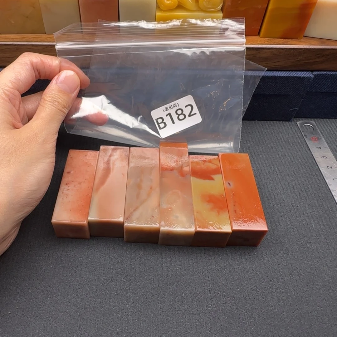 我***静老挝石老挝石 老挝石