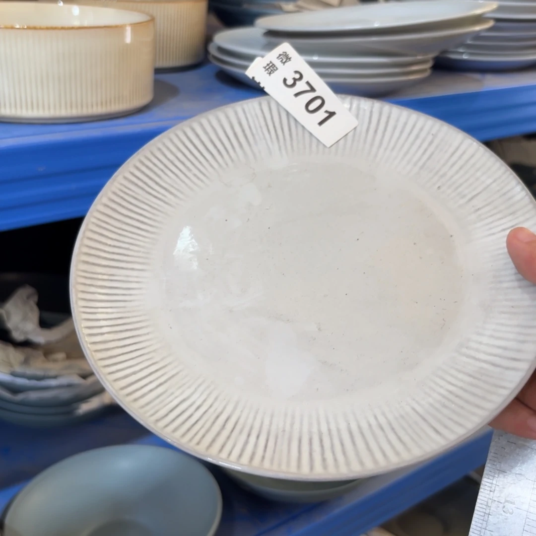 陶瓷3701 微瑕陶瓷餐具2个