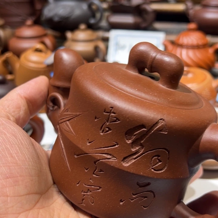 茶壶紫砂G*宜兴紫砂