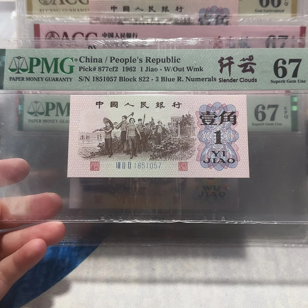 1851057。。。。。。。。。。。。。