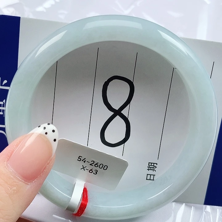 未镶嵌手镯翡翠天然缅甸a货翡翠