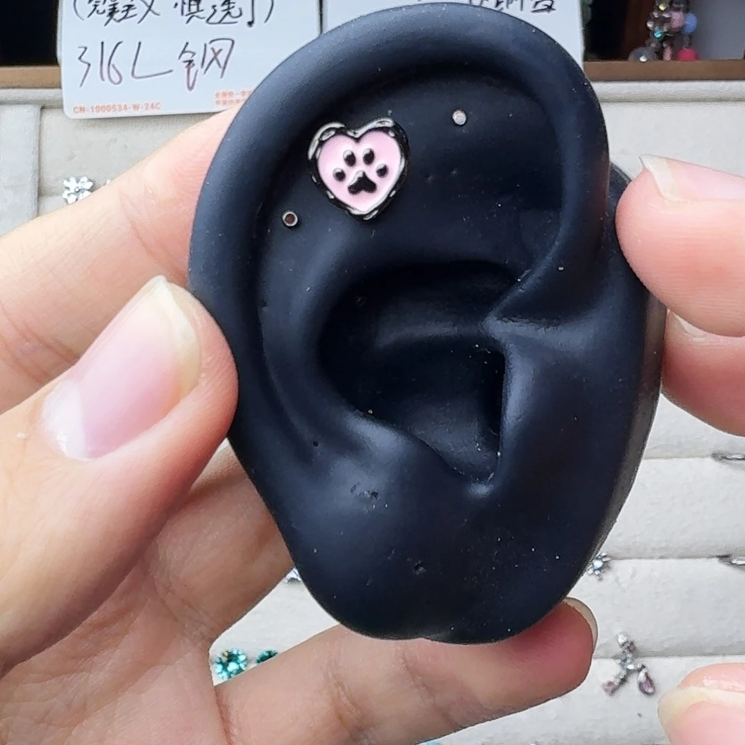 锆石钛钢合金小狗爪爱心