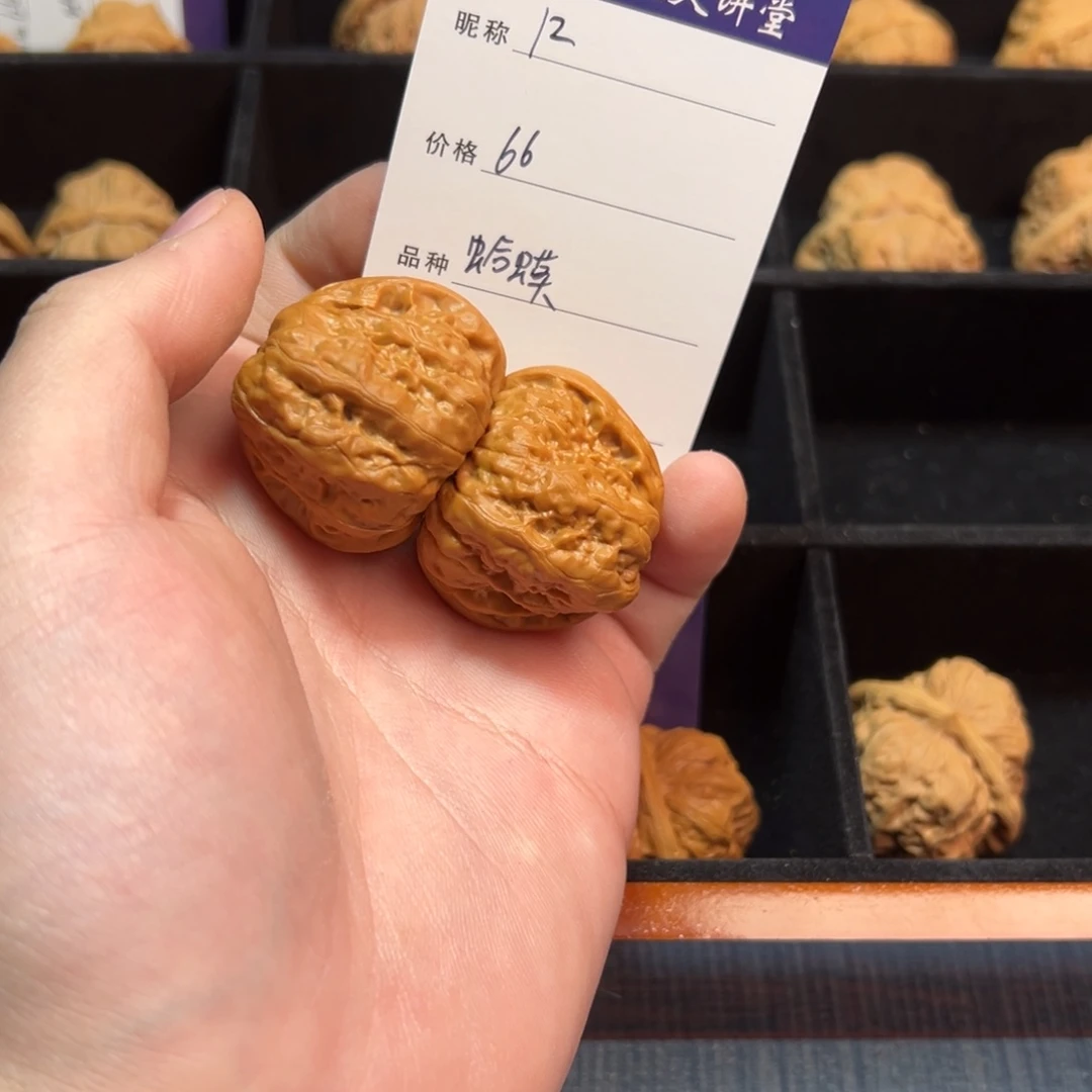 文玩核桃把件李*亮文玩核桃蛤蟆头12