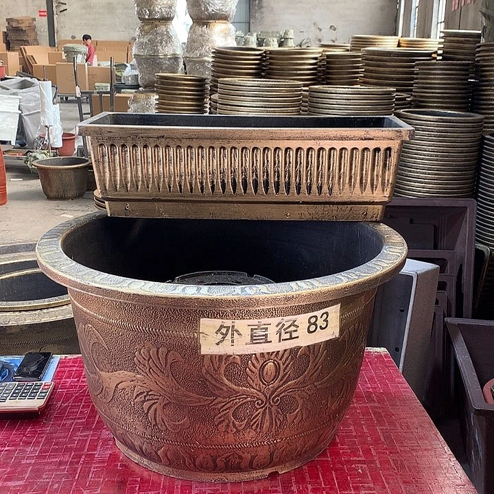 复合用****5————优惠活动