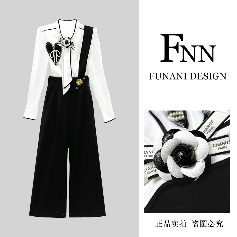 芙娜妮秋季新款法式优雅气质套装复古显瘦名媛轻奢女装F2414495