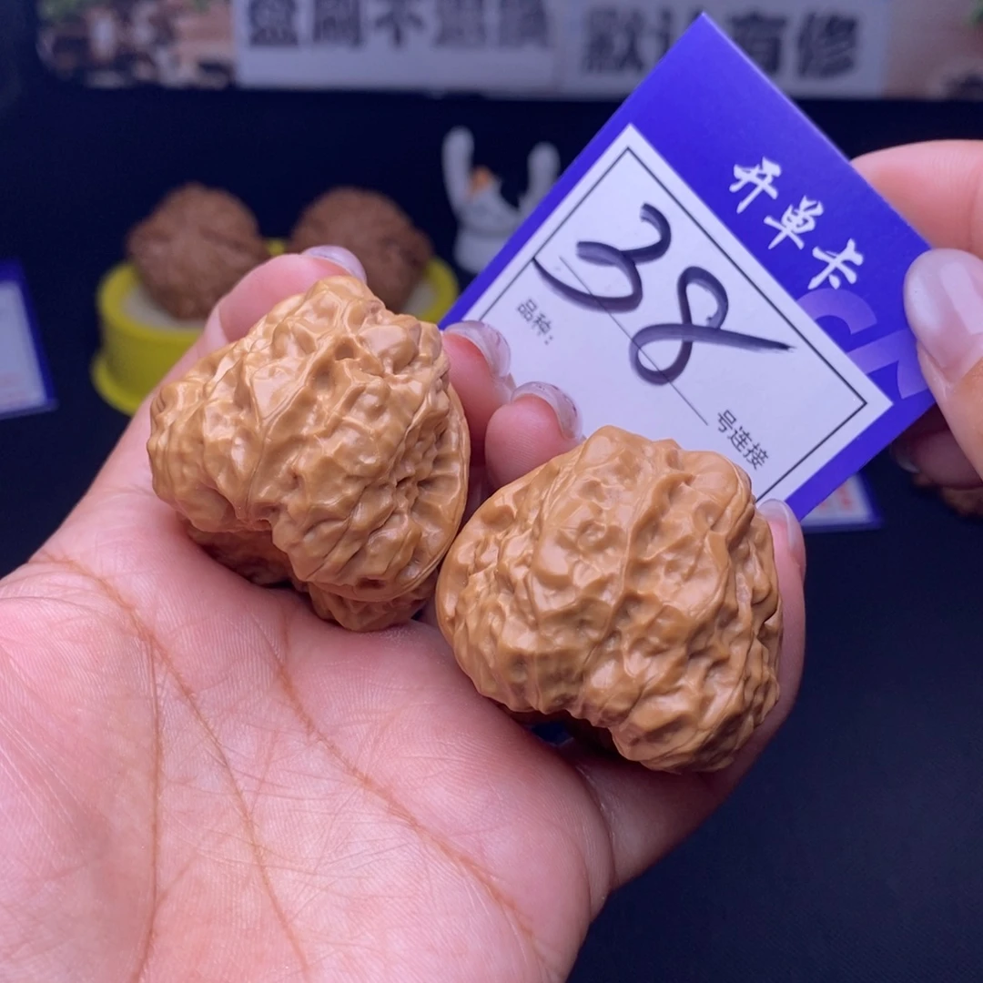吊坠文玩核桃38号链接娃娃3.8尺