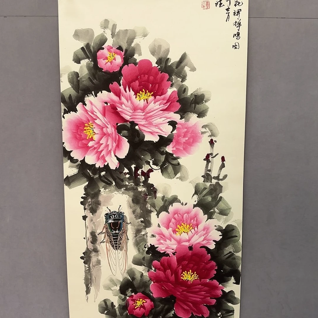 国画亲笔手绘原创