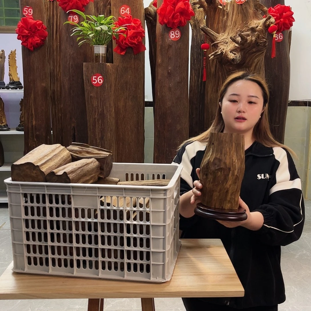 中式香薰香料香道