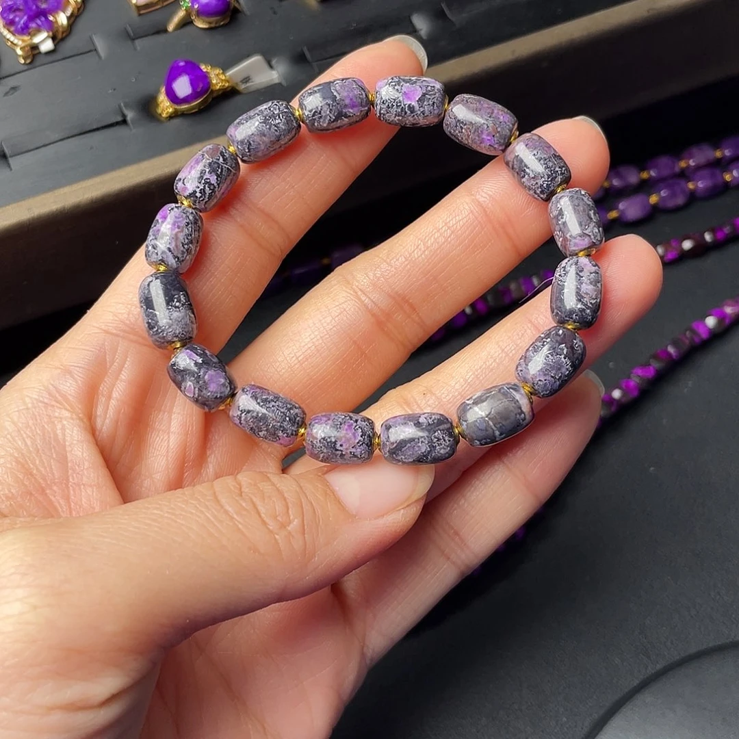 苏纪石（舒俱来）未镶嵌手链