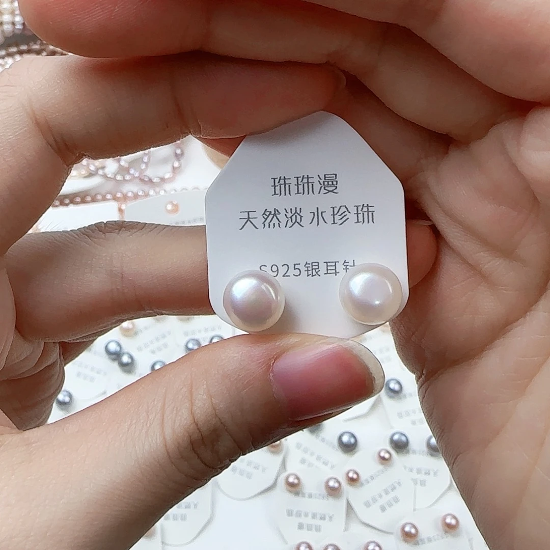 银S925镶嵌淡水珍珠珠宝奇石126微瑕